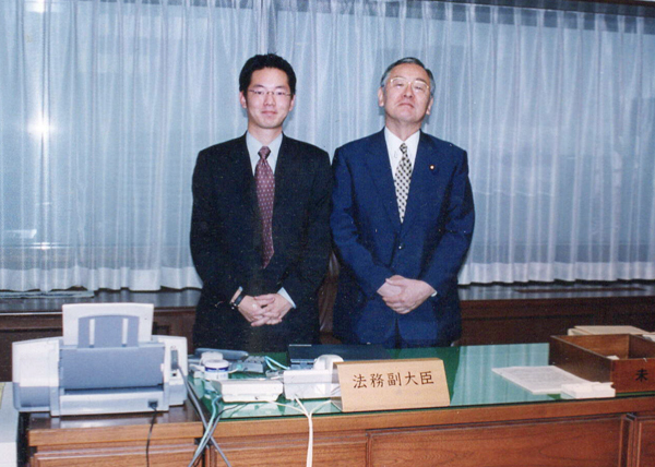 公設秘書時代の写真