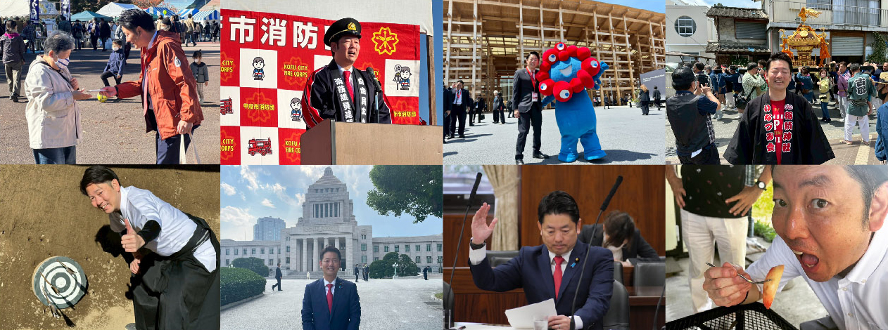 参議院議員 永井学（ながいまなぶ）オフィシャルサイト