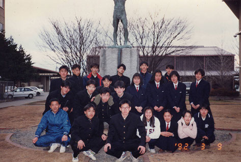 高校時代の写真